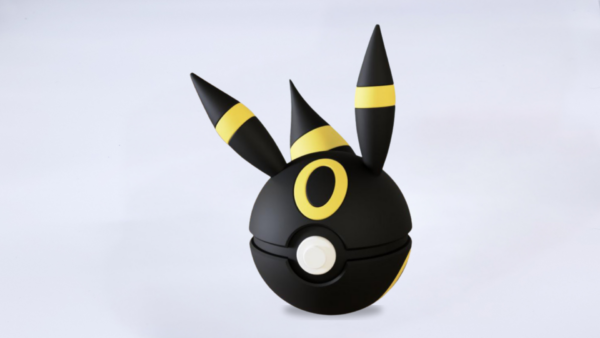 Monsterball 0197 Nachtfuchs Monsterball 0197 "Nachtfuchs"